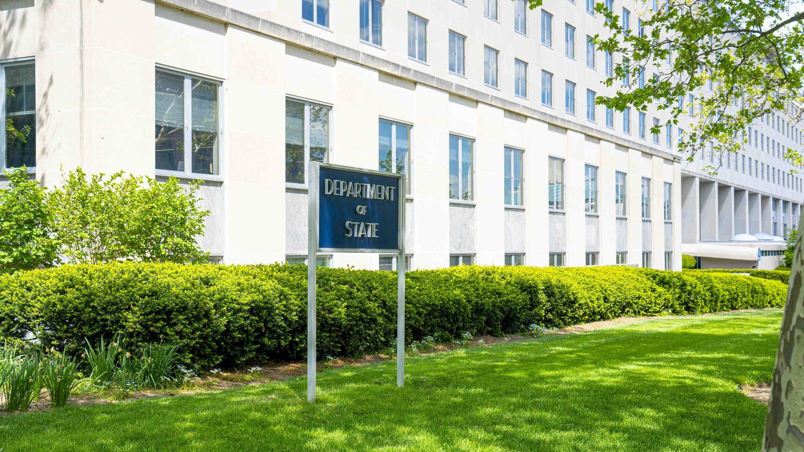 US-Außenministerium, Harry S. Truman Building