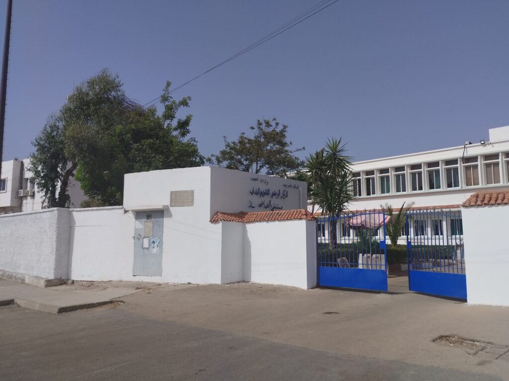 Gebäude des El-Ayachi-Krankenhauses in Marokko