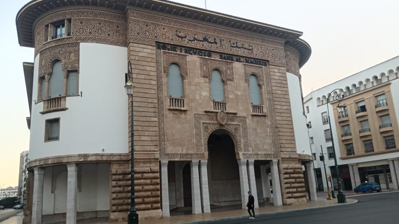 Gebäude der marokkanischen Zentralbank Bank Al-Maghrib in Rabat