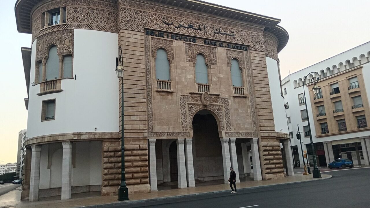 Hauptsitz der marokkanischen Zentralbank Bank Al-Maghrib in Rabat