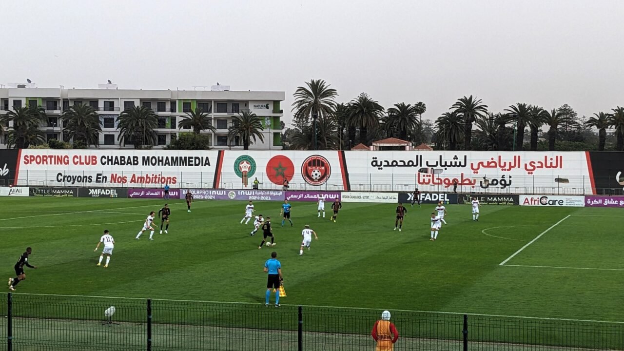 Spielszene aus der marokkanischen Botola Pro (Symbolbild)