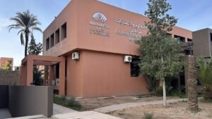 Fakultät für Naturwissenschaften der Cadi-Ayyad-Universität in Marrakesch